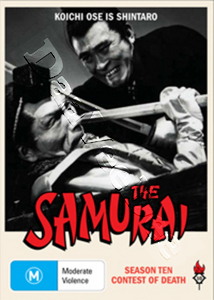 The Samurai - Season 10 - 3-DVD Set (DVD)